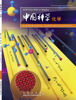 《中国科学-化学》封面论文：碳纳米管水平阵列的可控制备综述