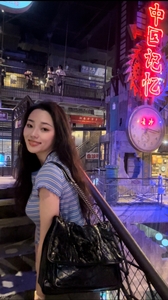 张涵羽