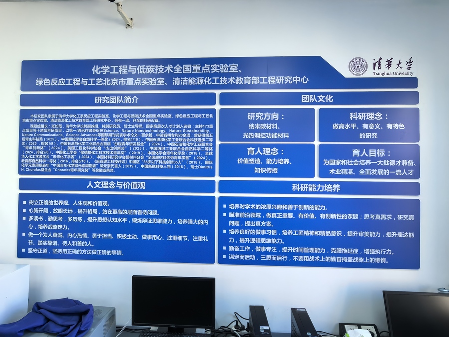 微信图片_20260501175956_491_37.jpg