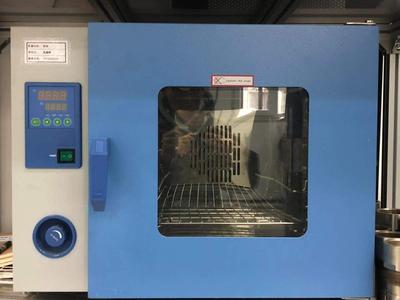 Air-Circulating Oven