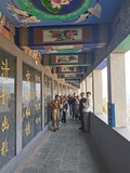 微信图片_20230504202712.jpg