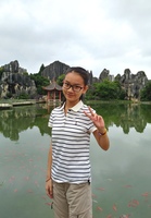 李然