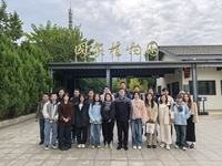 2025年秋游活动
