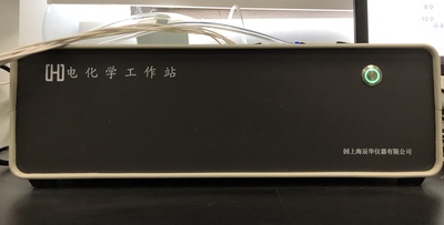 电化学工作站